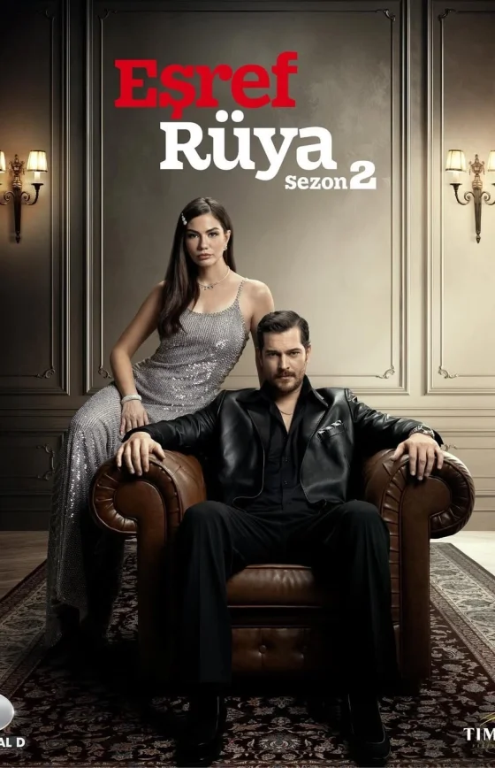 Мечта Эшрефа 1-24, 25, 26 серия турецкий сериал русская озвучка Turok1990 смотреть бесплатно онлайн все серии