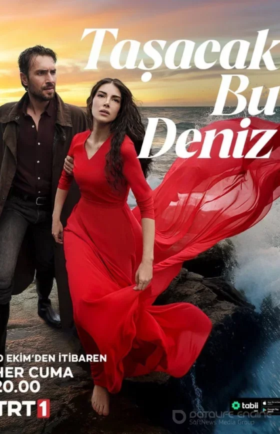 Это море переполнится 1-8, 9, 10 серия на русском языке смотреть бесплатно смотреть онлайн