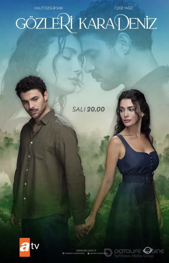 Глаза Черного моря 1-14, 15 серия турецкий сериал на русском языке смотреть бесплатно онлайн все серии