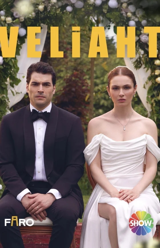 Наследник 2025 турецкий сериал